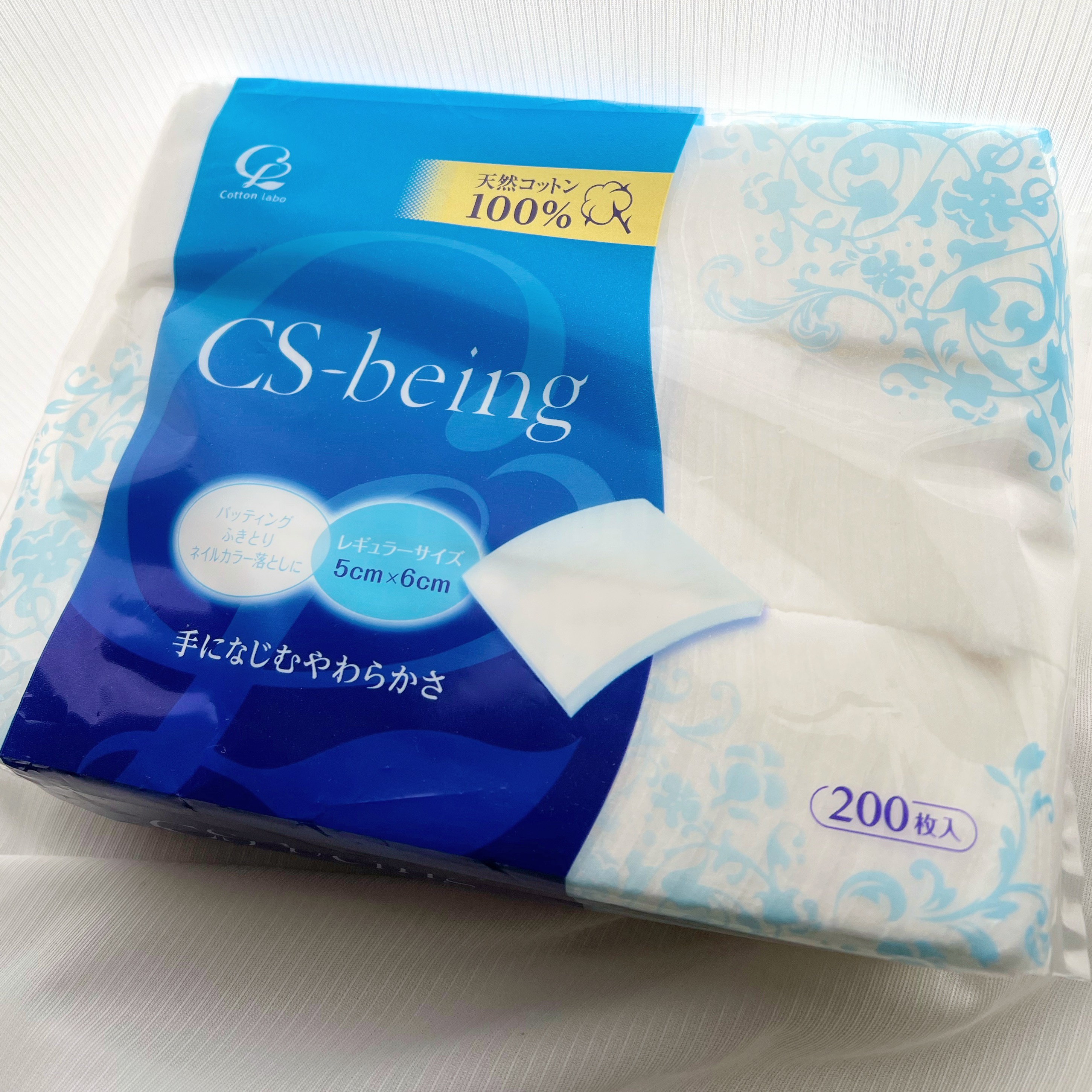 コットン・ラボ / CSビーイングの公式商品情報｜美容・化粧品