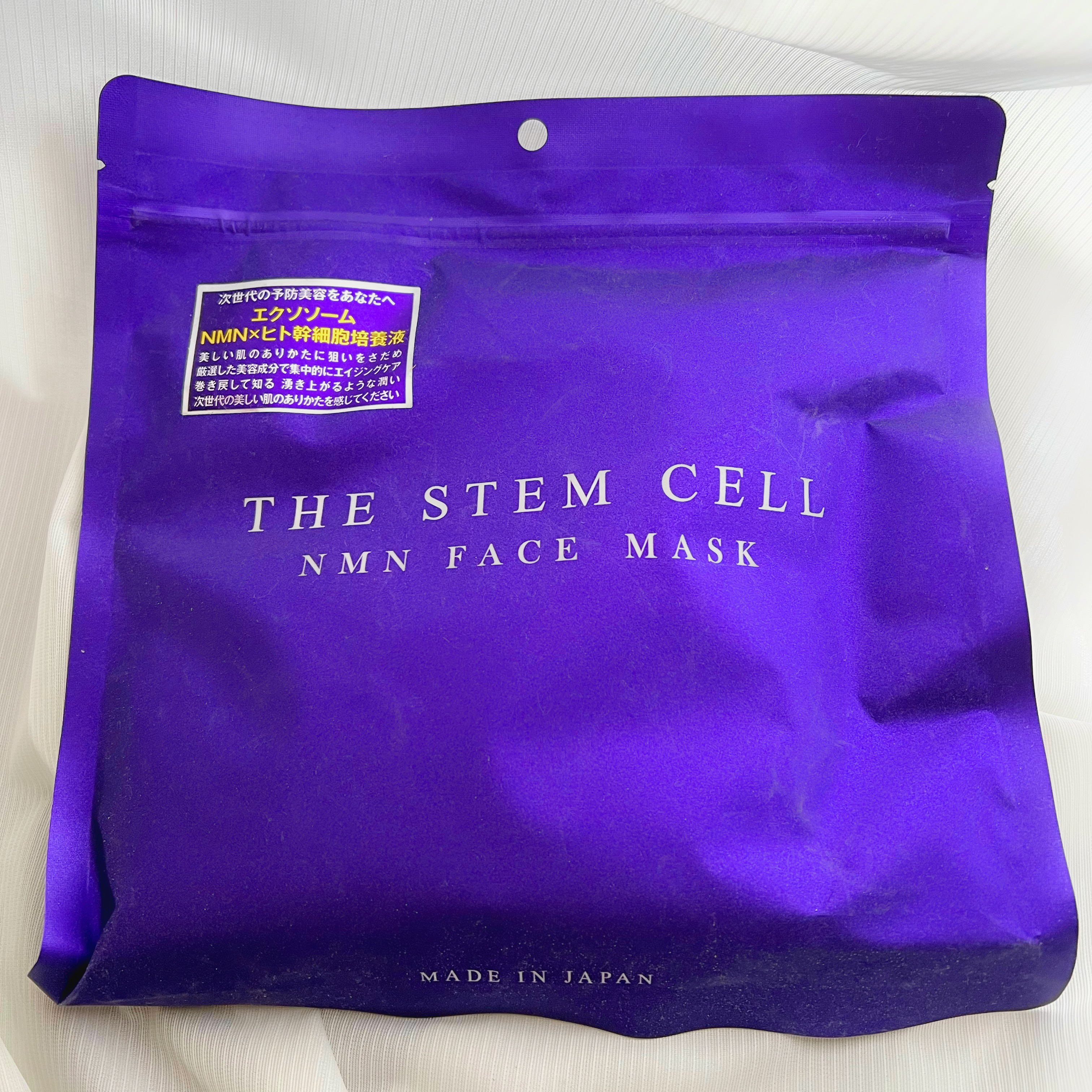 THE STEM CELL / フェイスマスクの口コミ一覧｜美容・化粧品情報はアットコスメ