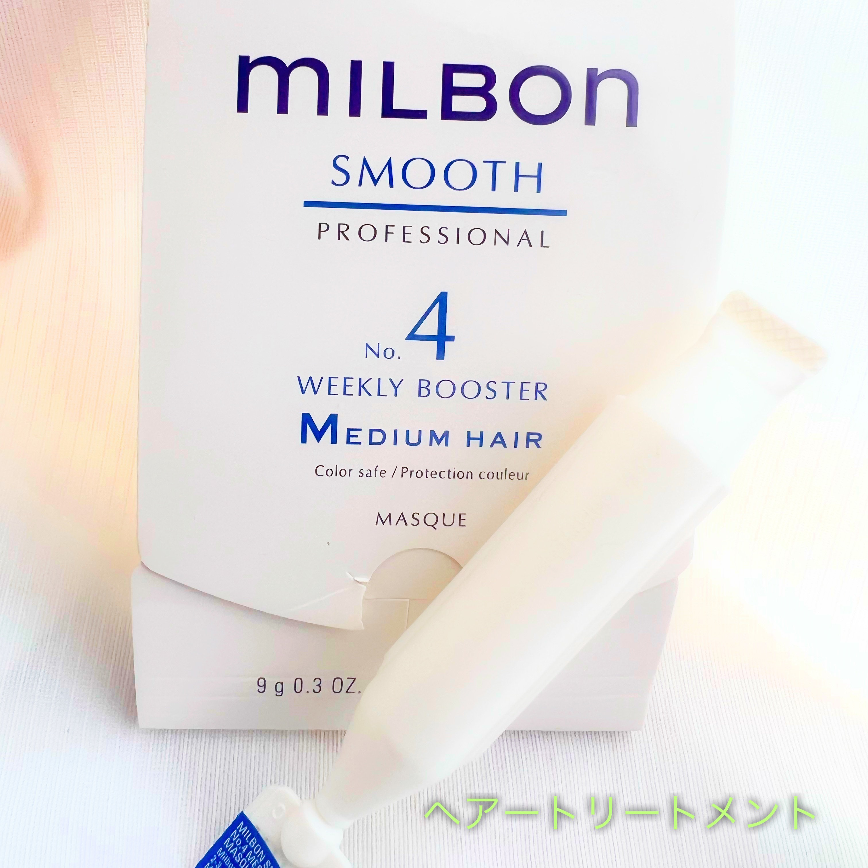 milbon / No.4 ウィークリーブースター Medium hairの公式商品情報