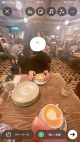 芽実。さんプロフィール画像