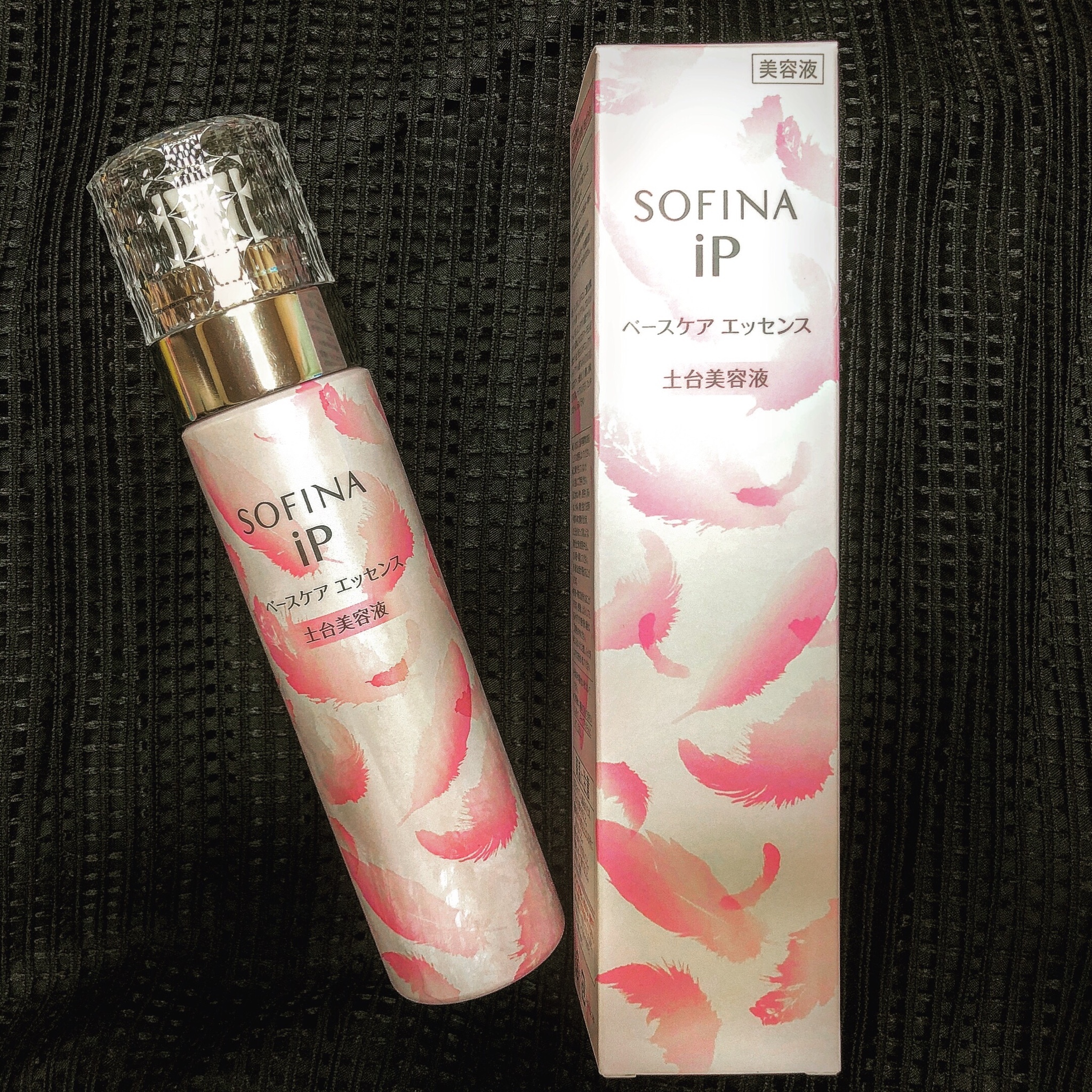 SOFINA iP / 美活パワームース(土台美容液)の公式商品情報｜美容 