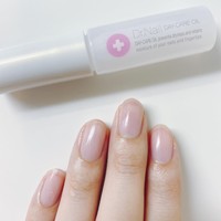 ｄｒ ｎａｉｌ デイケアオイルの公式商品情報 美容 化粧品情報はアットコスメ