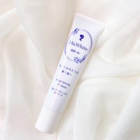 ロゼット / Ms.White 薬用ブライトニングUVベースの公式商品情報｜美容・化粧品情報はアットコスメ