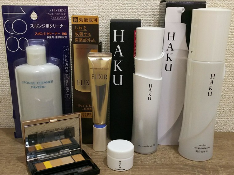 資生堂化粧品デー購入品 ひなた さんのブログ Cosme アットコスメ