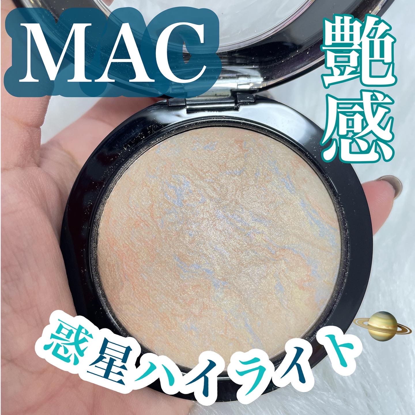 M・A・C / ミネラライズ スキンフィニッシュ ソフト  ジェントルの公式商品情報｜美容・化粧品情報はアットコスメ