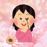 すなほ♪さんプロフィール画像