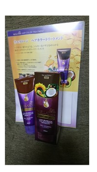 ウエラ ウエラトーン ヘアカラートリートメントの商品情報 美容 化粧品情報はアットコスメ