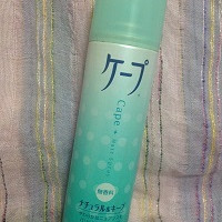 ケープ ケープ ナチュラル キープの公式商品情報 美容 化粧品情報はアットコスメ ケープ ケープ ナチュラル キープの公式商品情報 美容 化粧品情報はアットコスメ