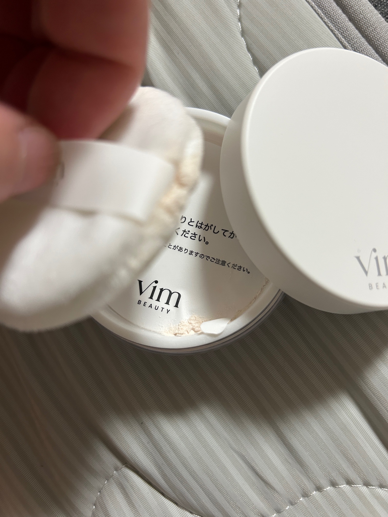 Vim BEAUTY 化粧下地 ファンデーション ミスト等 5点セット