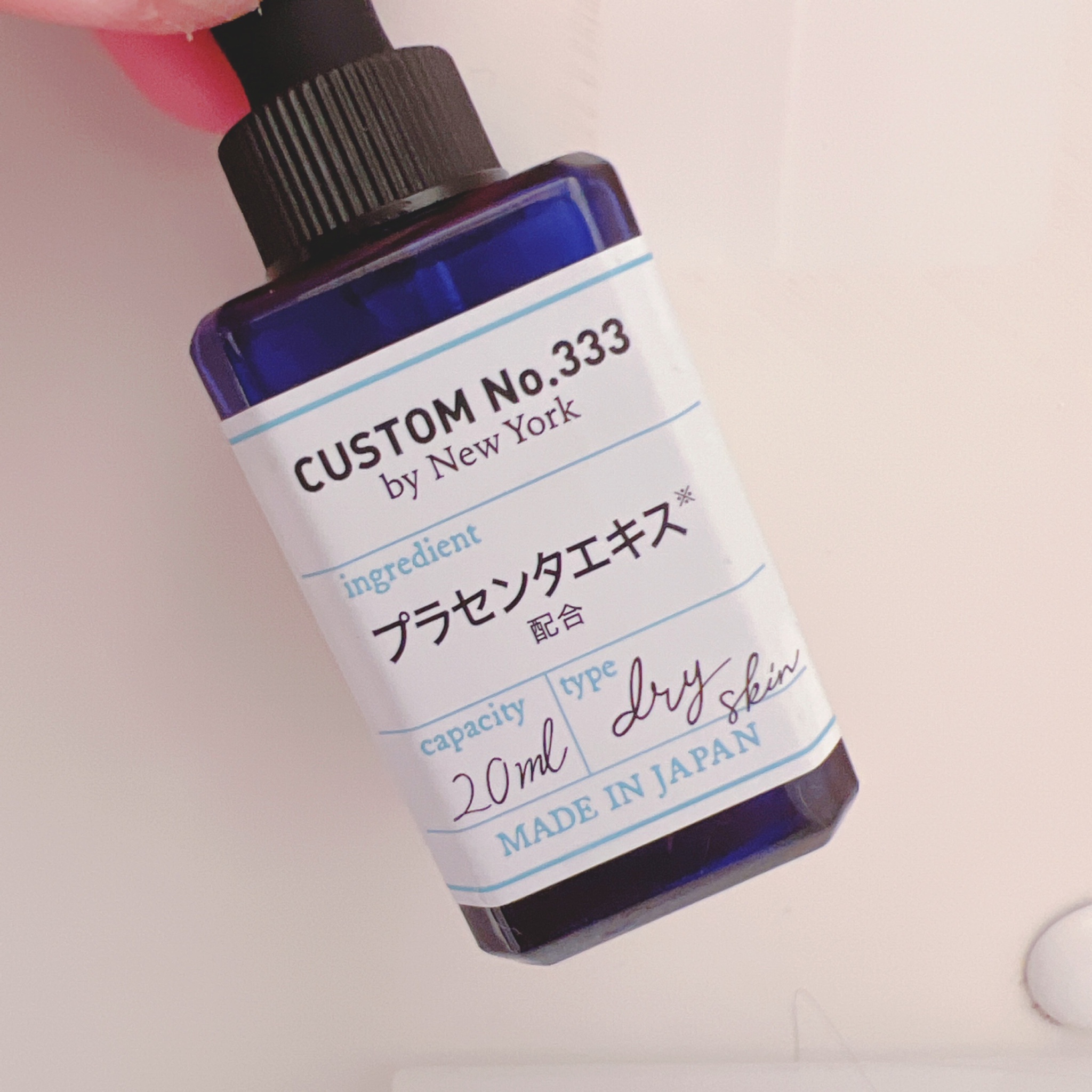 CUSTOM No.333 by New York / 発酵プラセンタエキスの公式商品情報