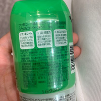 ウエルテック ジェルコートfの商品情報 美容 化粧品情報はアットコスメ ウエルテック ジェルコートfの商品情報 美容 化粧品情報はアットコスメ