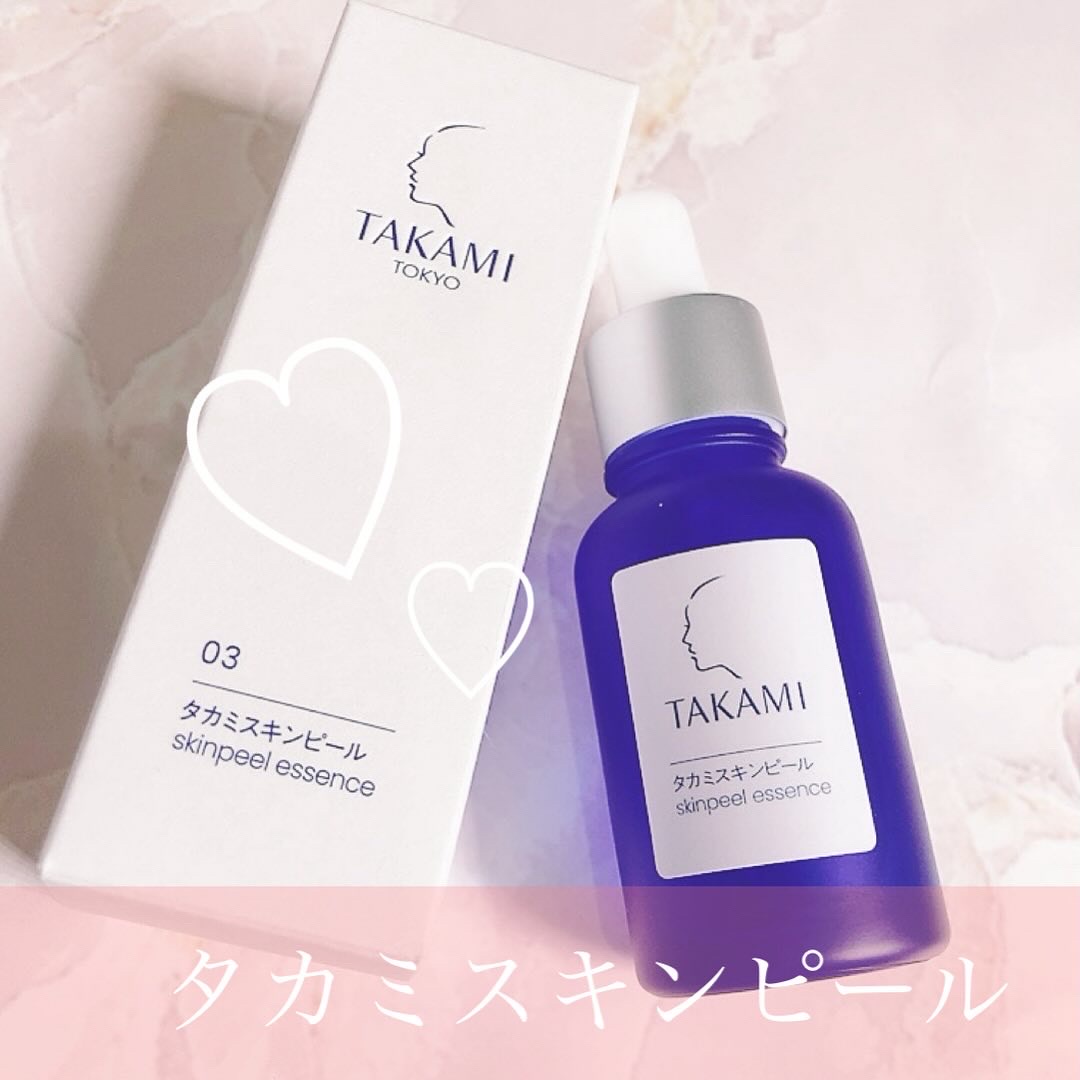 タカミ / タカミスキンピールの公式商品情報｜美容・化粧品情報は