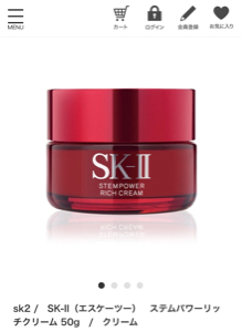 SK-II / ステムパワー リッチ クリームの公式商品情報｜美容・化粧品