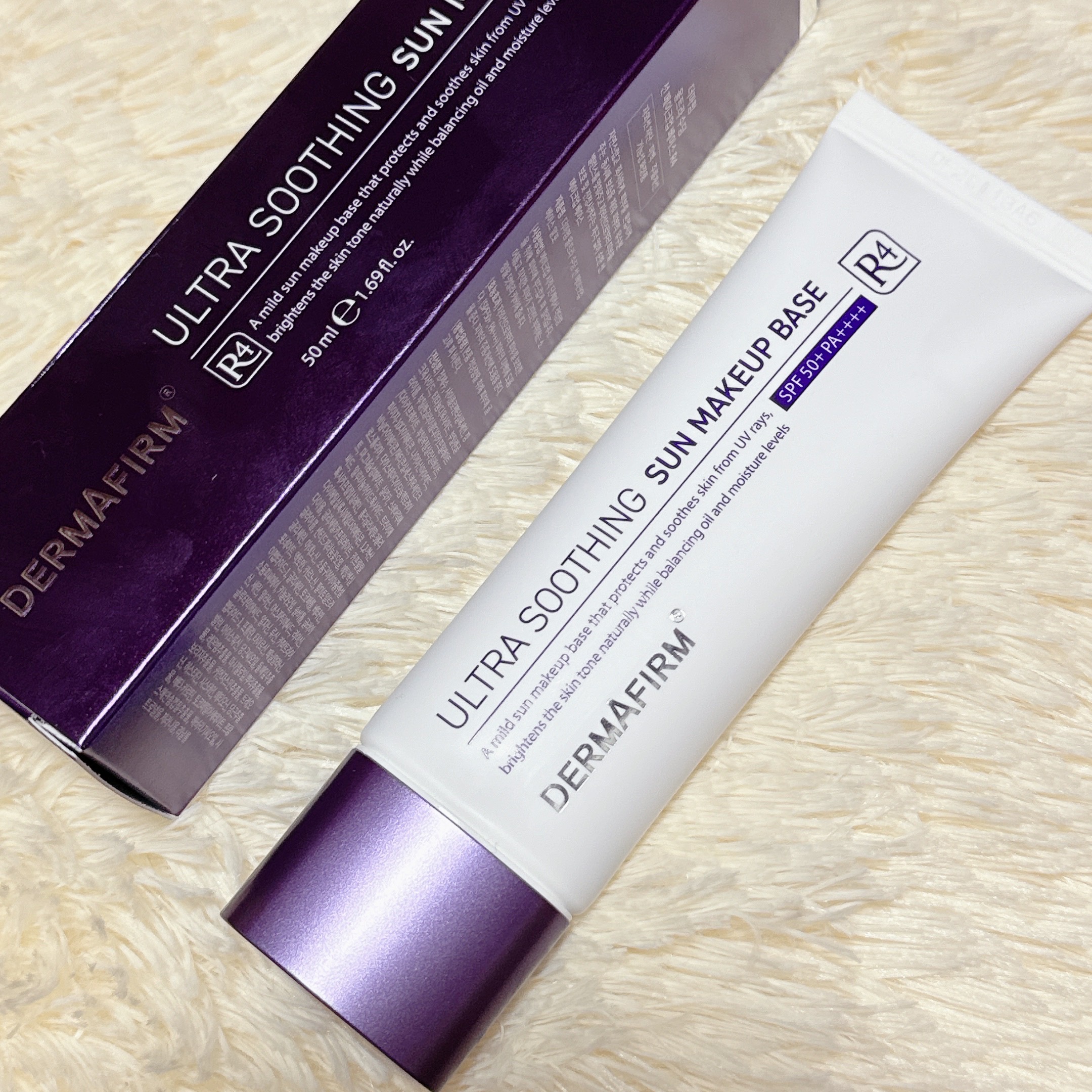 DERMAFIRM / [R4] ULTRA SOOTHING SUN MAKEUP BASEの口コミ写真（by