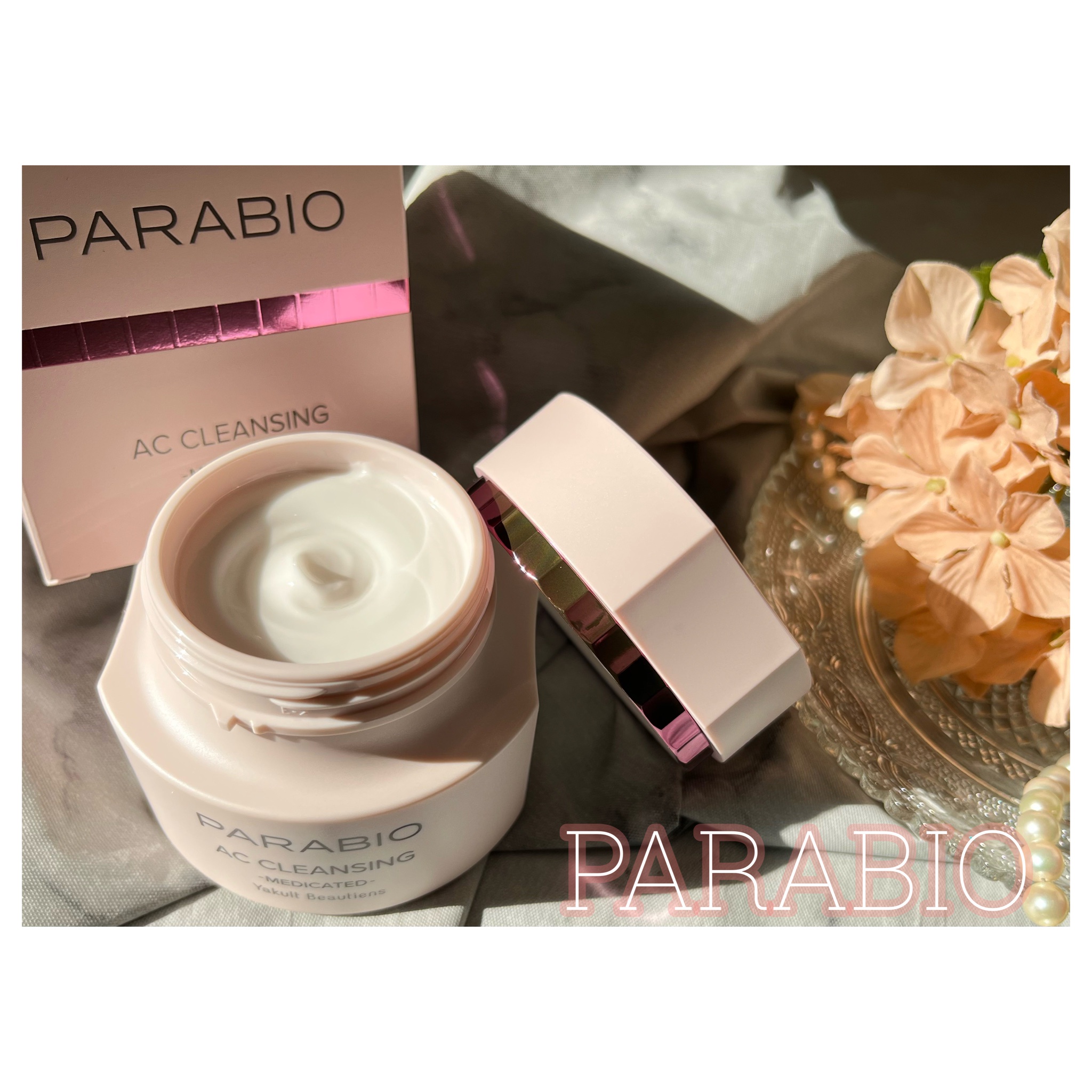 パラビオ / パラビオ ＡＣクレンジングの公式商品情報｜美容・化粧品 