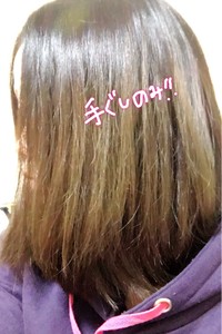 いち髪 プレミアムヘアパック 補修 予防wケアの公式商品情報 美容 化粧品情報はアットコスメ