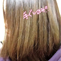 いち髪 プレミアムヘアパック 補修 予防wケアの公式商品情報 美容 化粧品情報はアットコスメ いち髪 プレミアムヘアパック 補修 予防wケアの公式商品情報 美容 化粧品情報はアットコスメ
