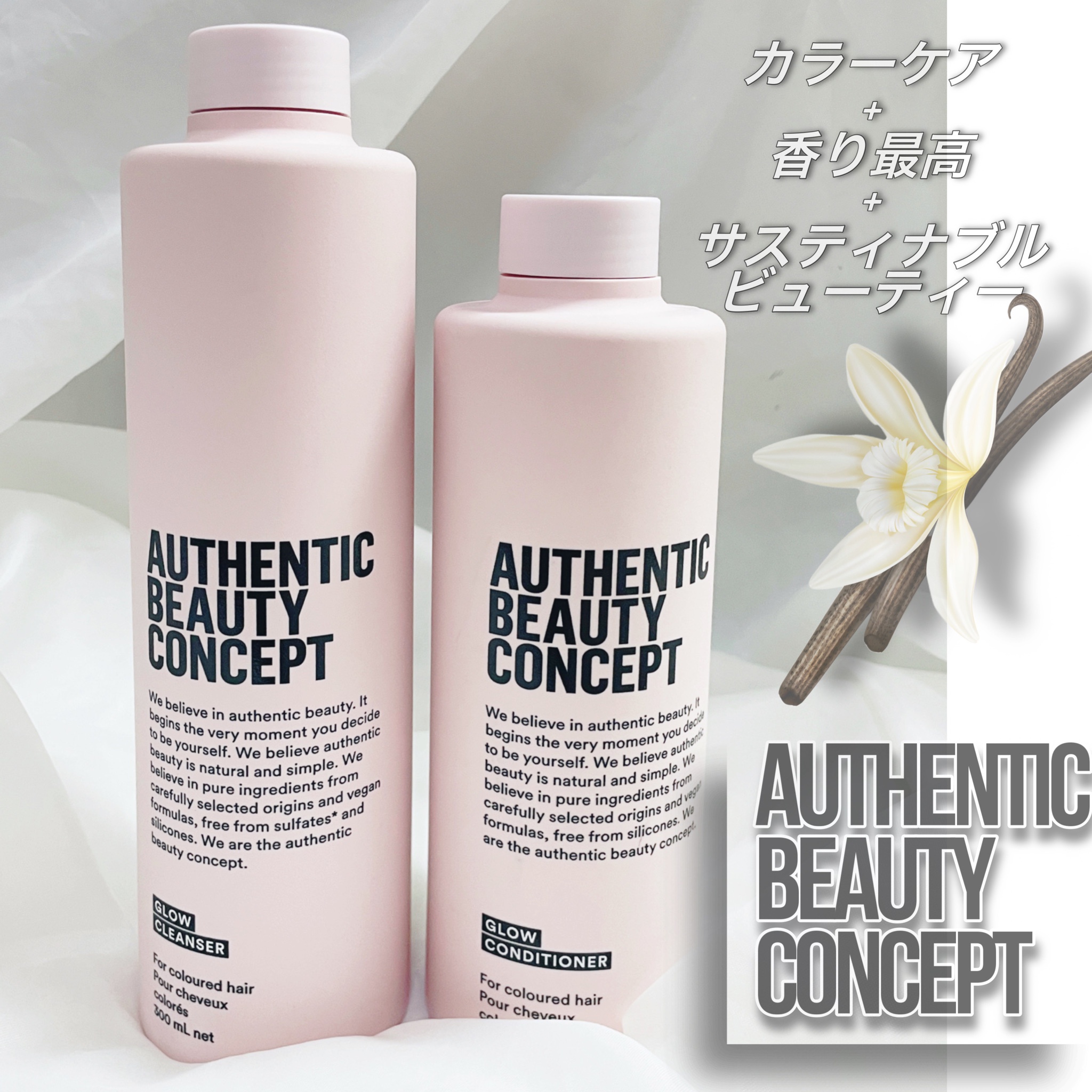 ドライヘア用 1000mL*7本リプレニッシュ コンディショナー*1本 