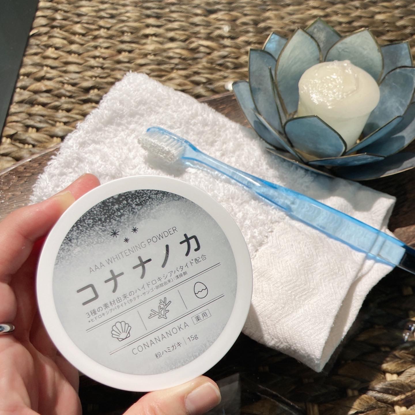 コナナノカ 粉歯磨き15g - 口臭防止・エチケット用品