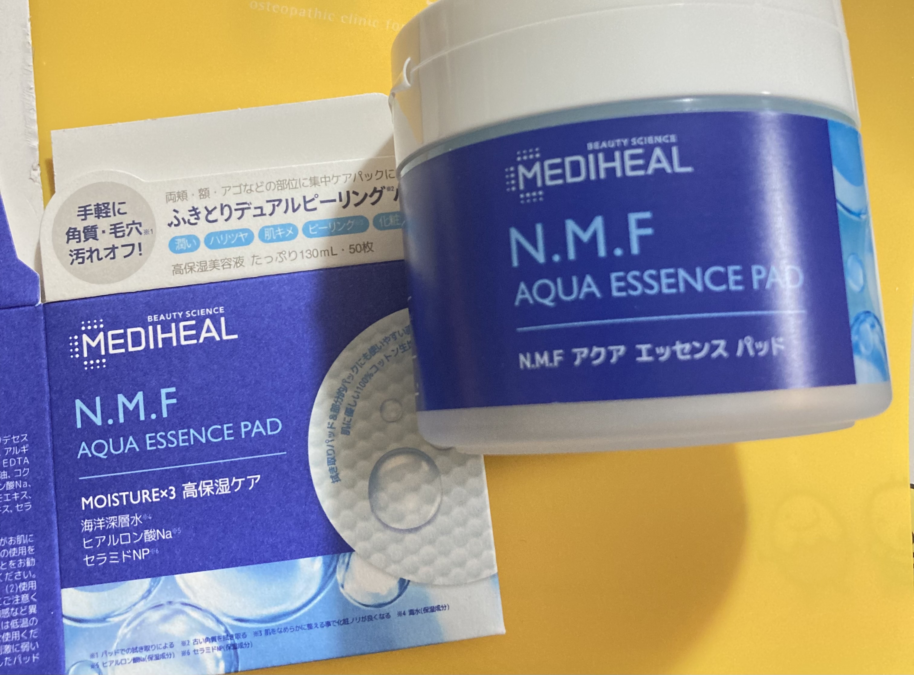 MEDIHEAL(メディヒール) / N.M.Fアクア エッセンスパッドの公式