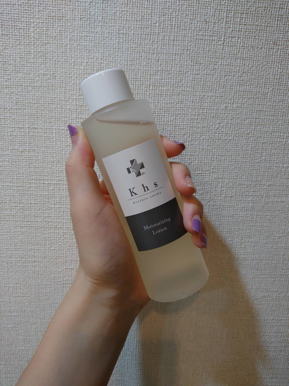Khs(キース) / 保湿化粧水の公式商品情報｜美容・化粧品情報は