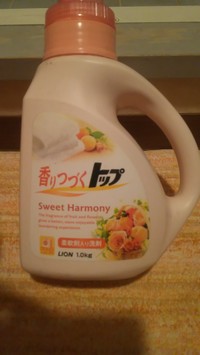 トップ 香りつづく トップ Sweet Harmony スウィートハーモニー の商品情報 美容 化粧品情報はアットコスメ