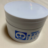 透明白肌 トウメイシロハダ 薬用ホワイトパックnの公式商品情報 美容 化粧品情報はアットコスメ 透明白肌 トウメイシロハダ 薬用ホワイトパックnの公式商品情報 美容 化粧品情報はアットコスメ