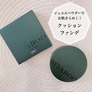 BIVABOO / BIVABOO ベルベットジュエルクッションの公式商品情報｜美容