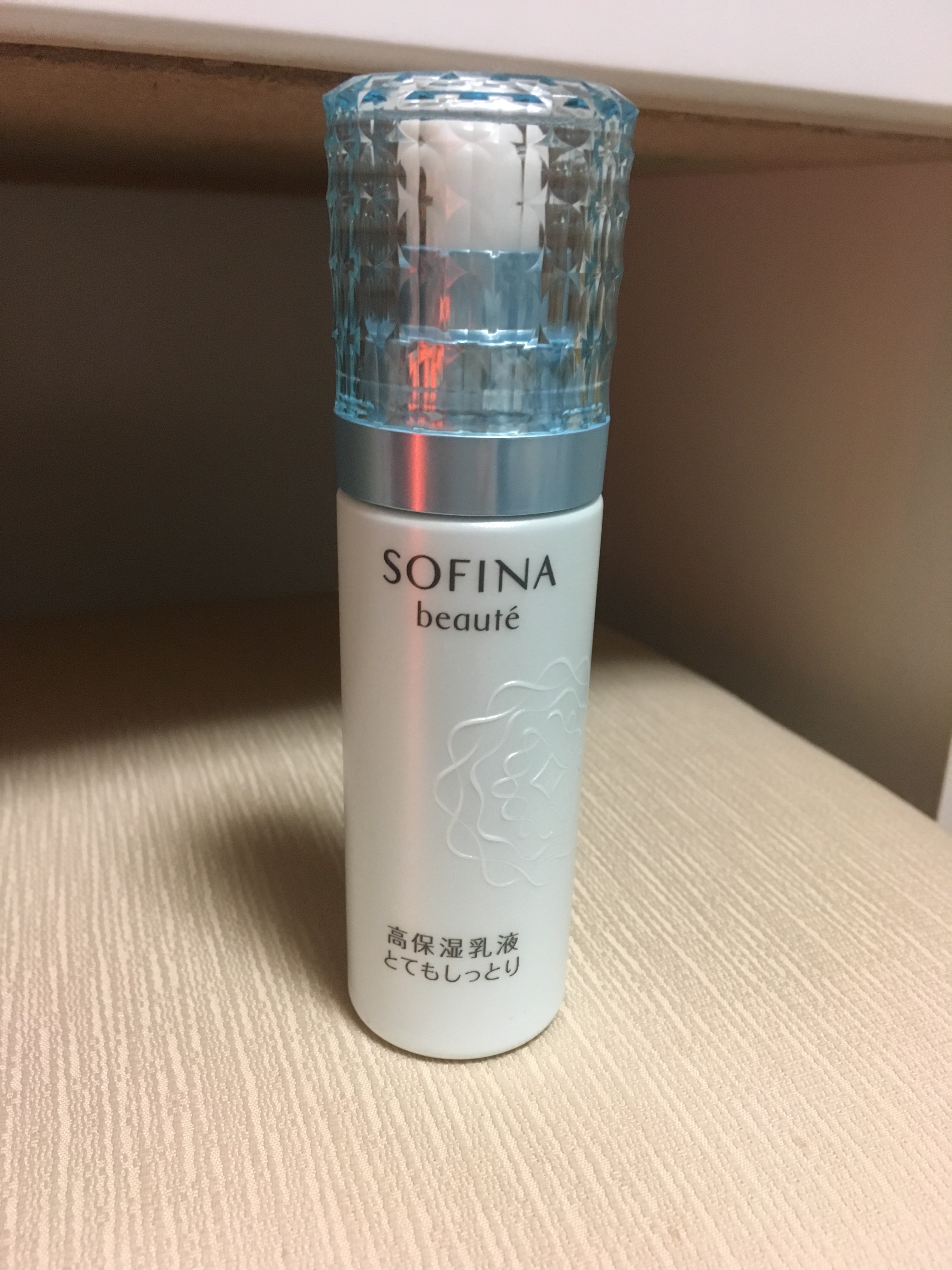 ソフィーナ ボーテ / 高保湿乳液 とてもしっとりの公式商品情報