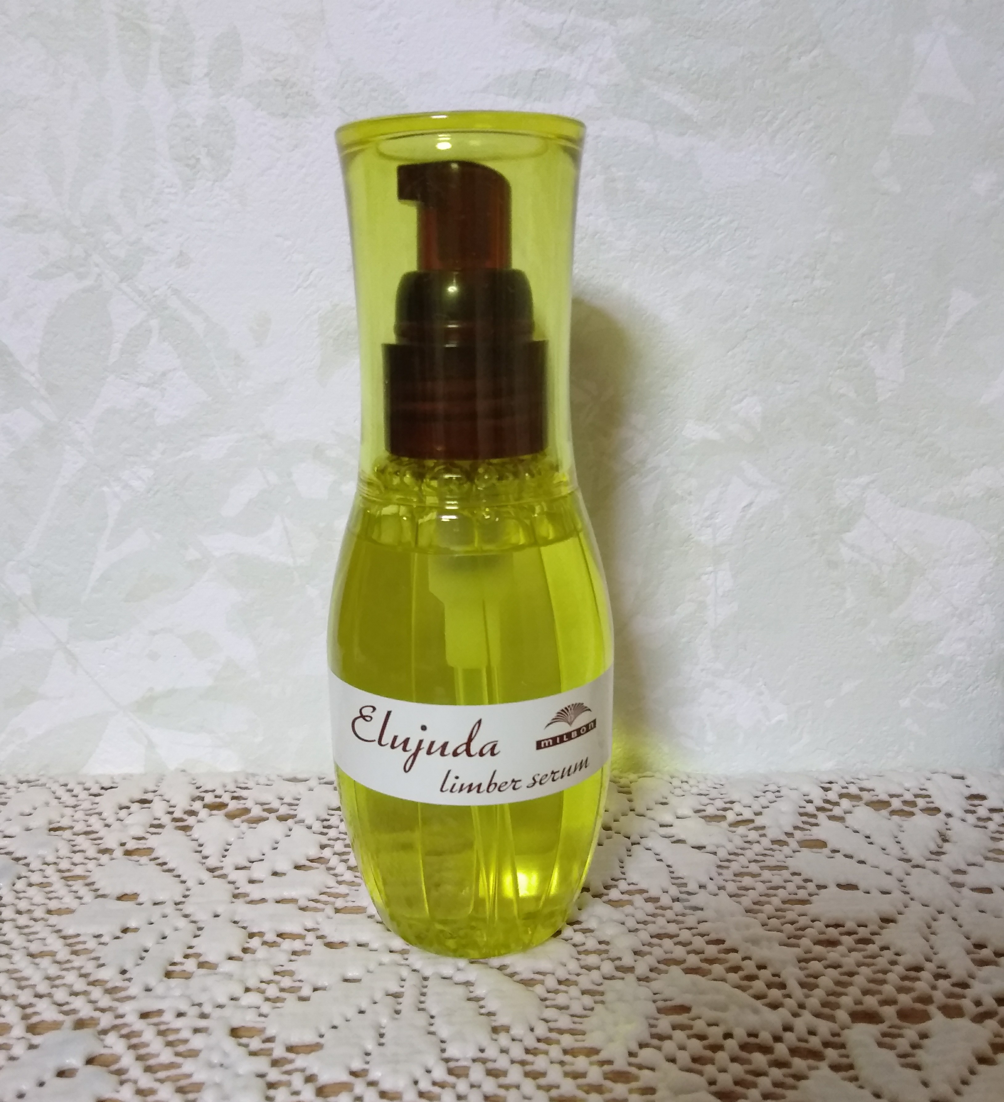 MILBON 2本セット ミルボン エルジューダ リンバーセラム 120ml