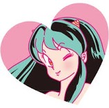 リルガ