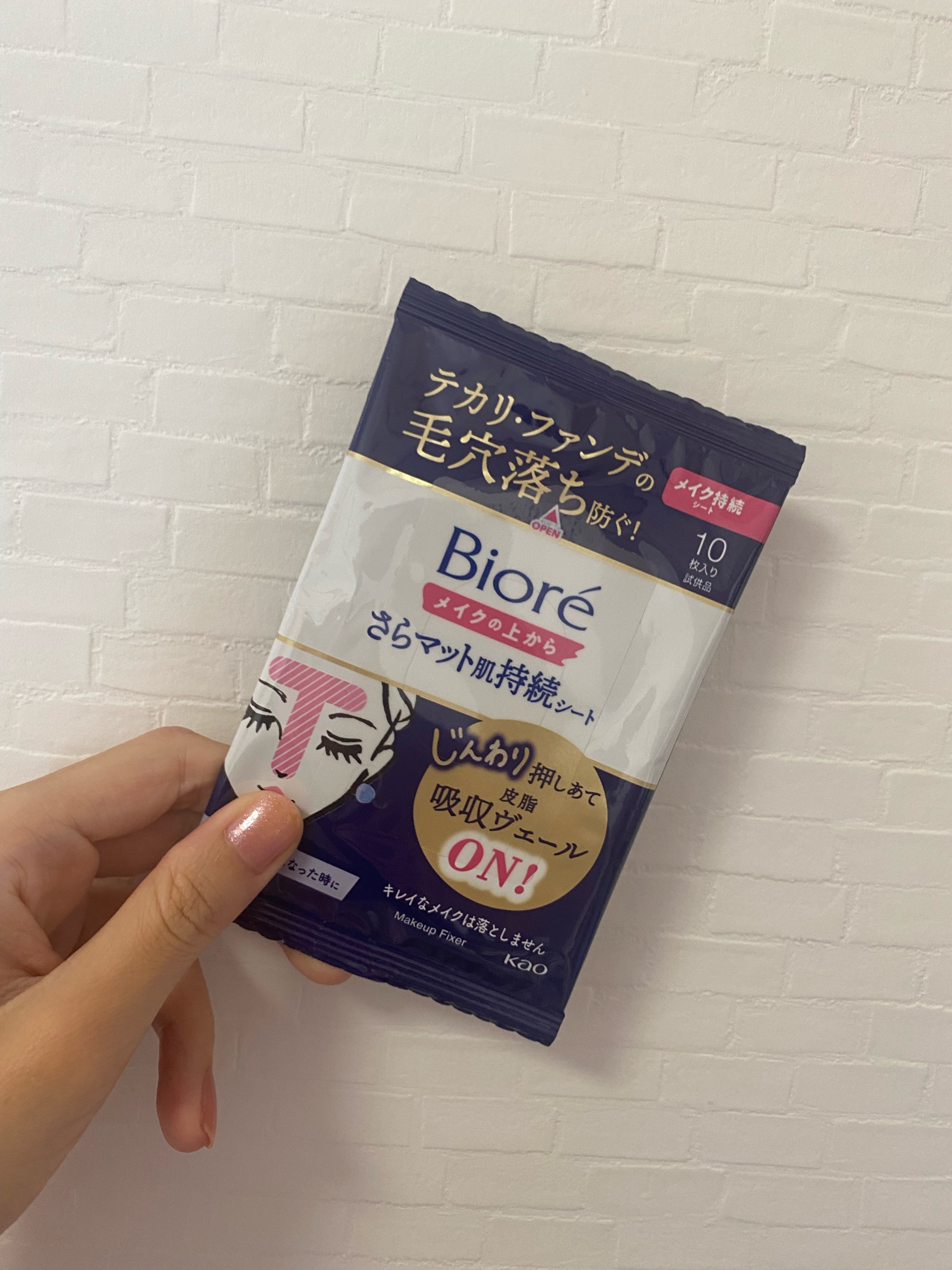 ビオレ ビオレ メイク持続シート さらマット肌の口コミ写真（by mary0909さん）｜美容・化粧品情報はアットコスメ