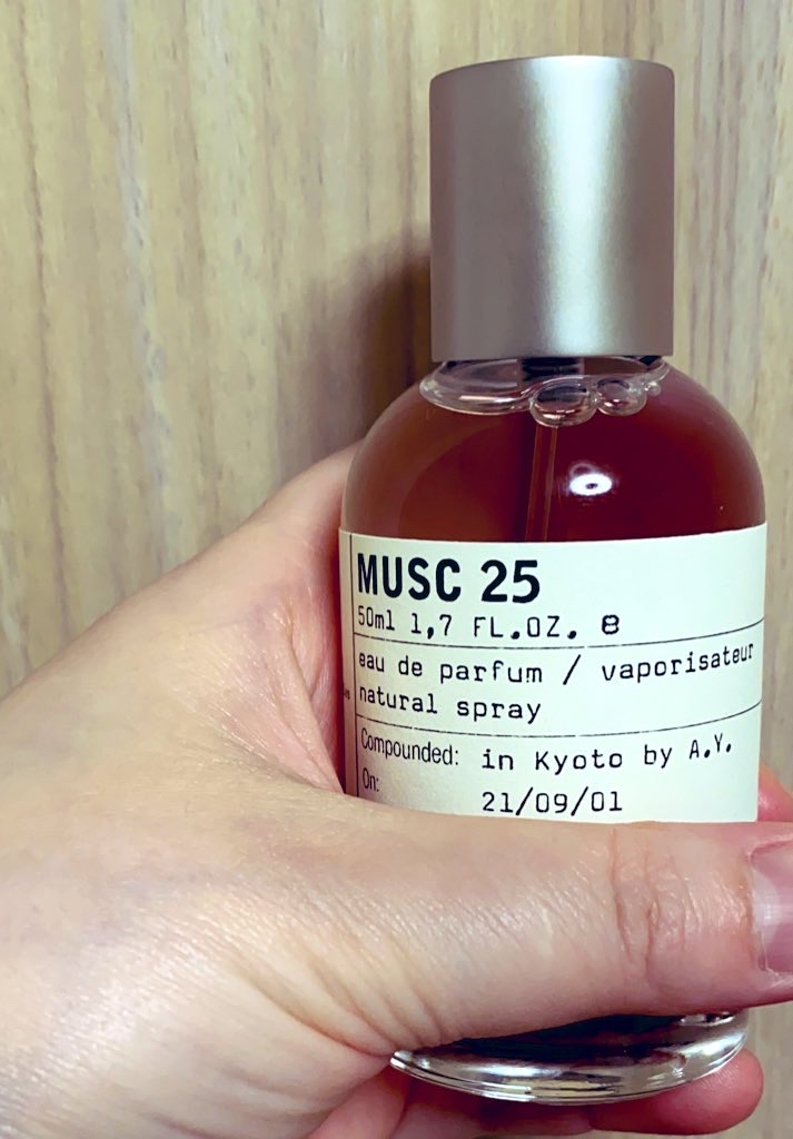 ルラボムスク MUSC25 15ml LELABO