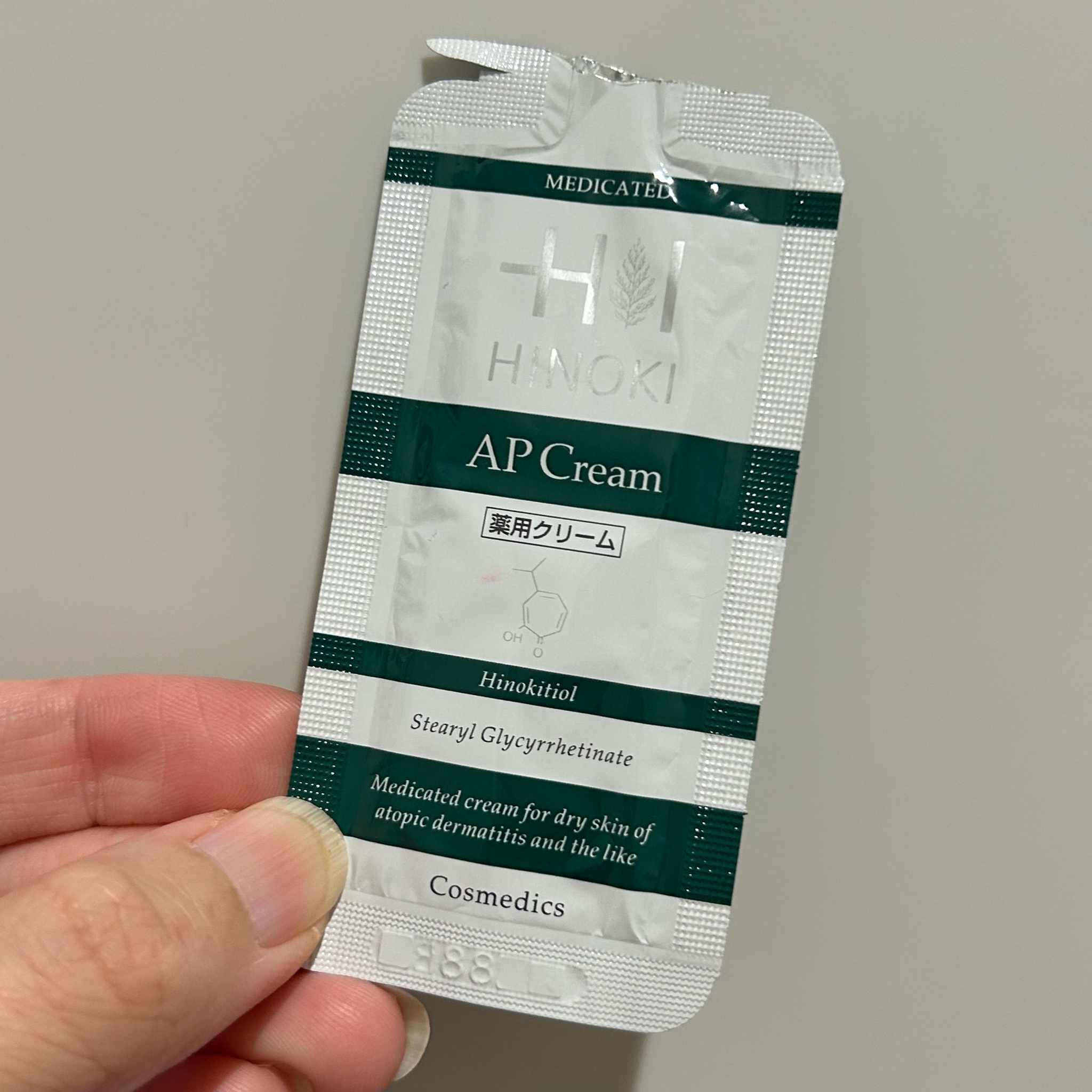 ヒノキ肌粧品 APクリーム 90g 3個セット