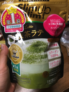 スリムアップスリム / 酵素+スーパーフードシェイク 抹茶ラテの公式商品情報｜美容・化粧品情報はアットコスメ