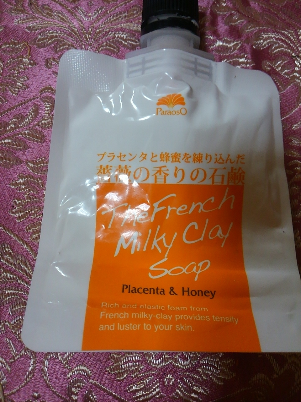 Amazon | プラセンタと蜂蜜を練り込んだ薔薇の香りの生石鹸