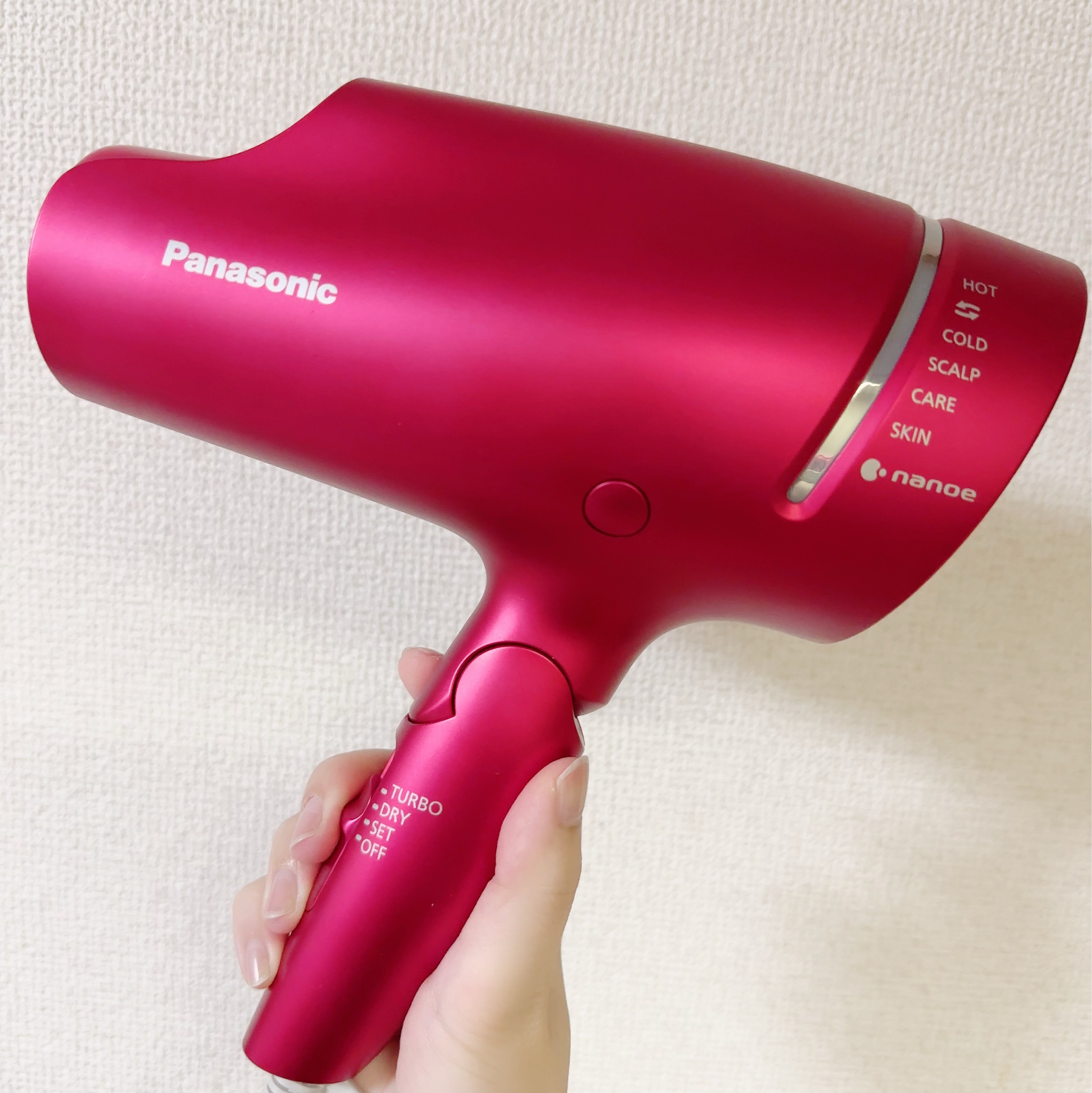 Panasonic / ヘアードライヤー ナノケア EH-NA9Aの公式商品情報｜美容