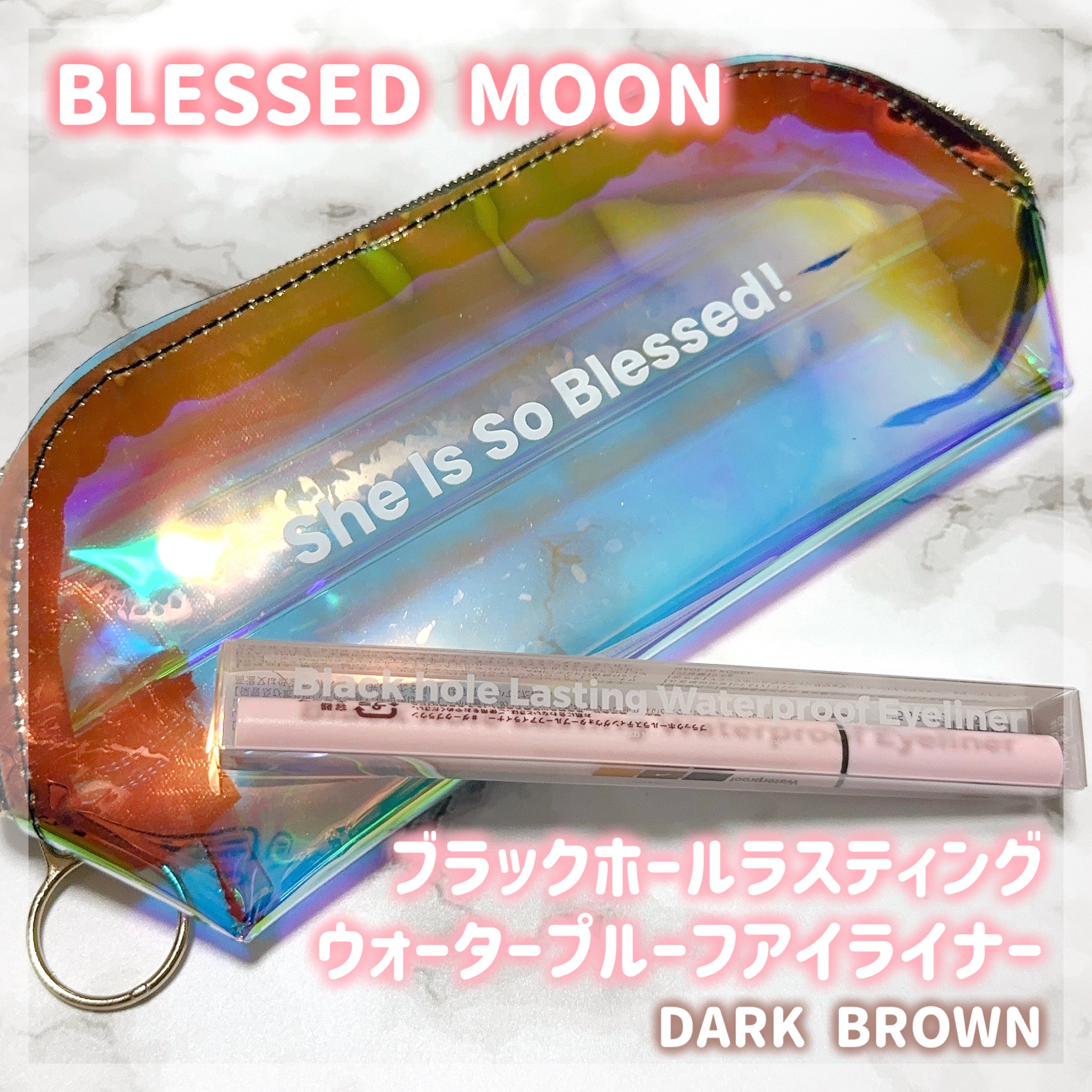 BLESSED MOON / Black Hole Lasting Waterproof Eyelinerの公式商品