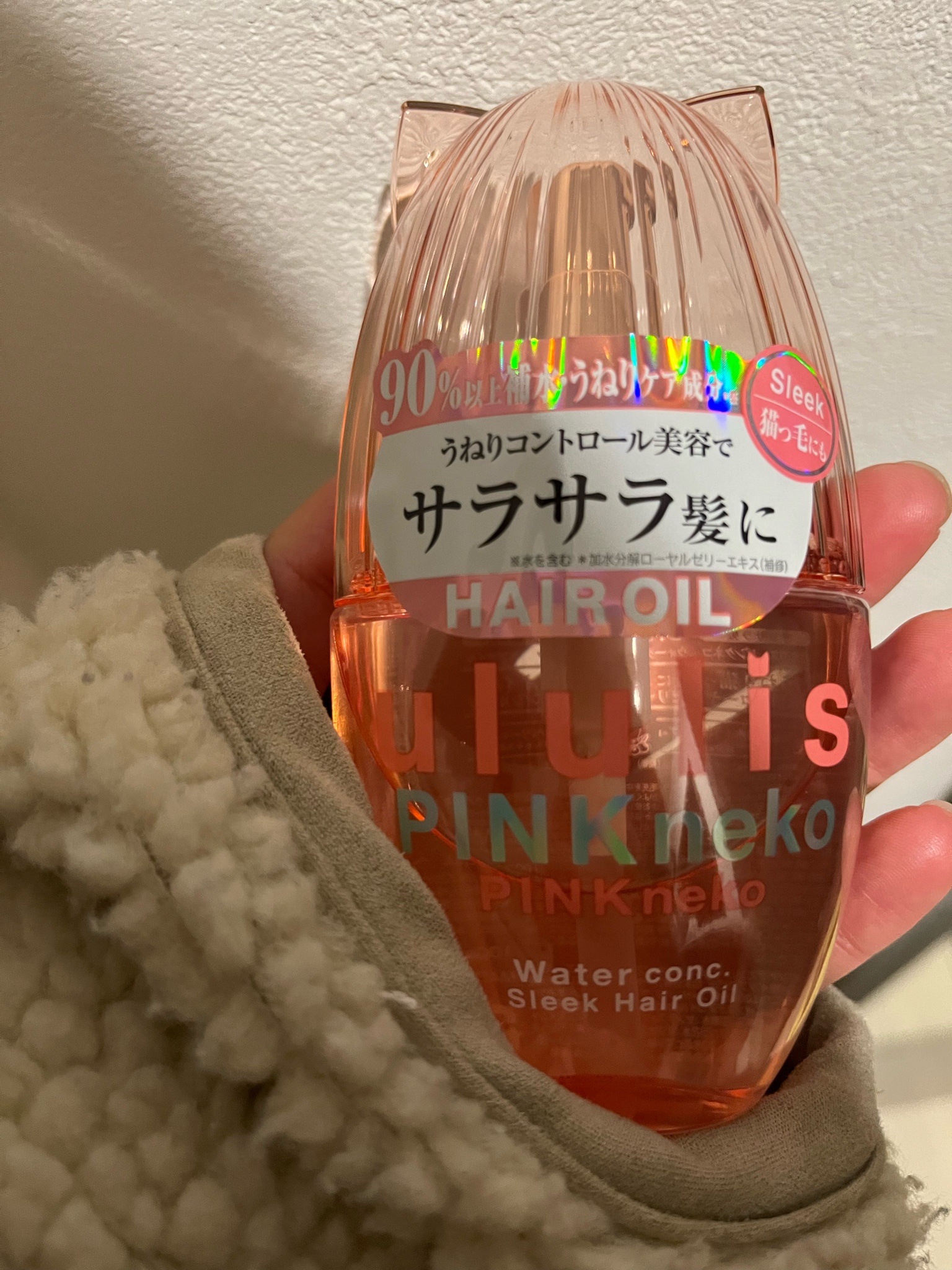 ululis / ウルリス ピンクネコ ウォーターコンク スリーク ヘアオイル