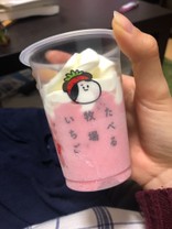 **みなりー**