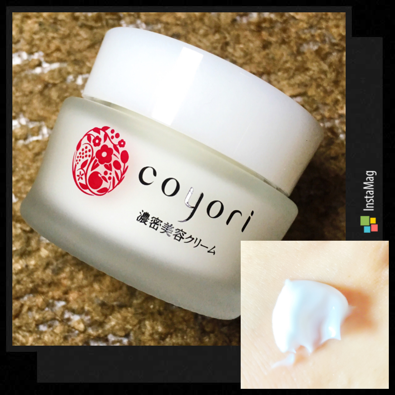 Coyori(コヨリ) / 濃密美容クリームの公式商品情報｜美容