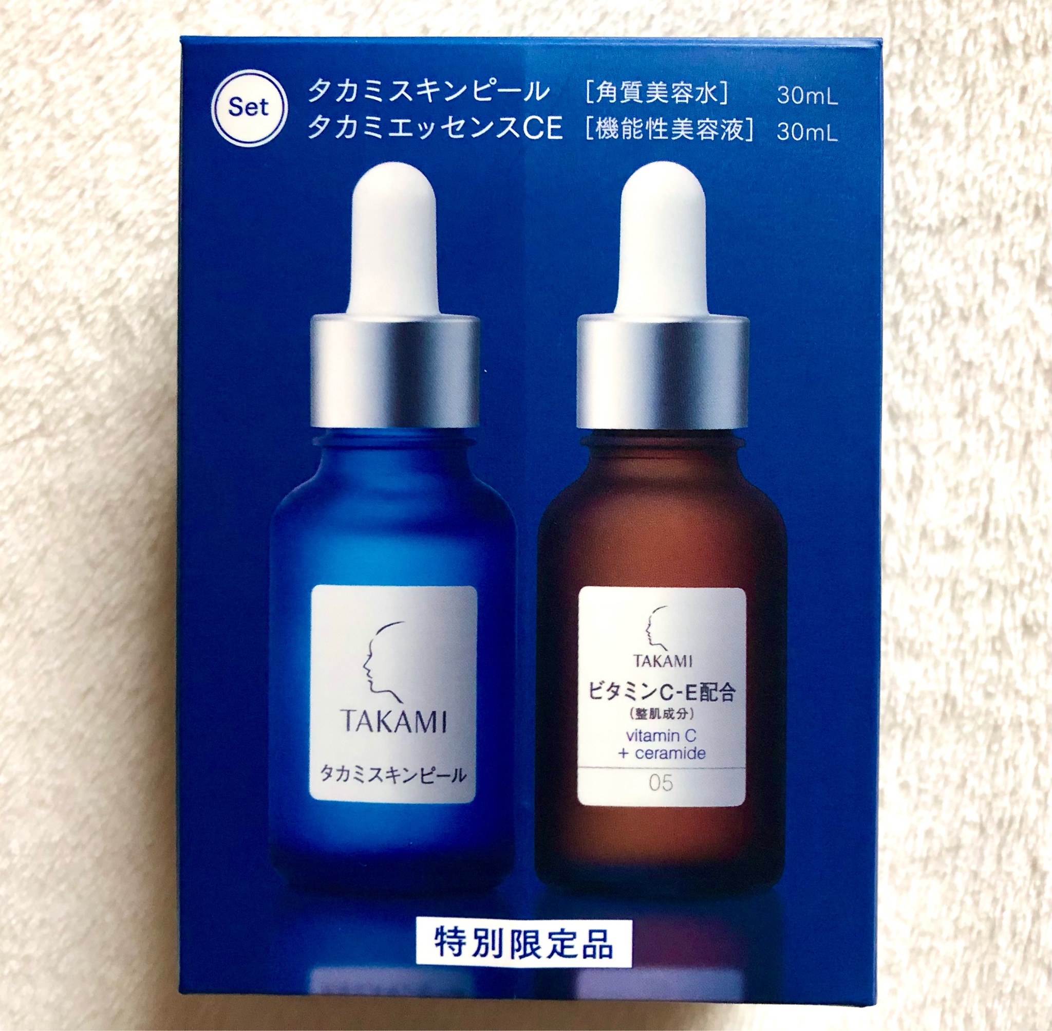 タカミスキンピールエッセンス30ml - 基礎化粧品