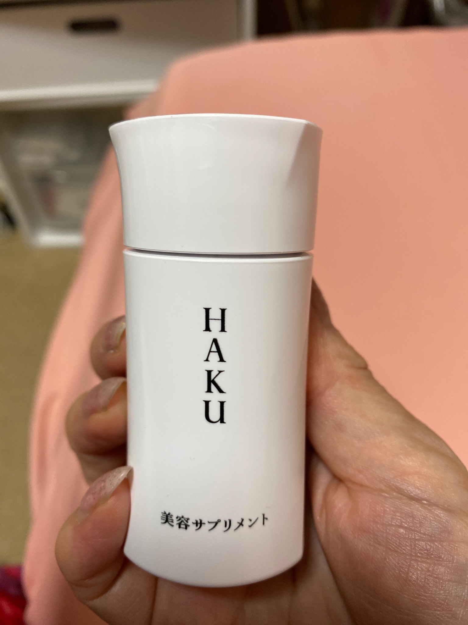 HAKU / 美容サプリメントの口コミ一覧｜美容・化粧品情報はアットコスメ