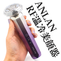 ANLAN / ANLAN RF温冷美顔器の公式商品情報｜美容・化粧品情報はアット