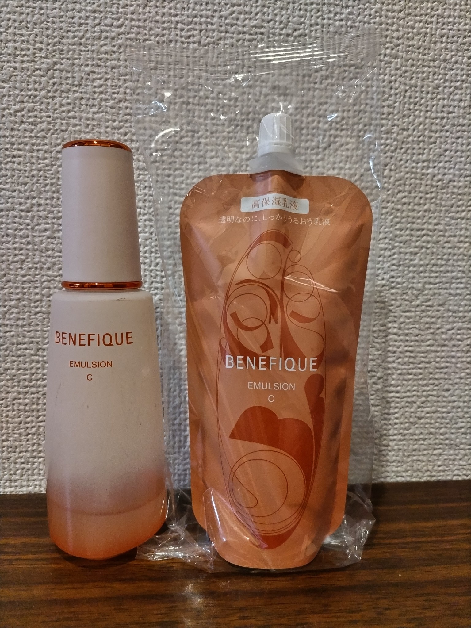 ベネフィーク / エマルジョン Cの公式商品情報｜美容・化粧品