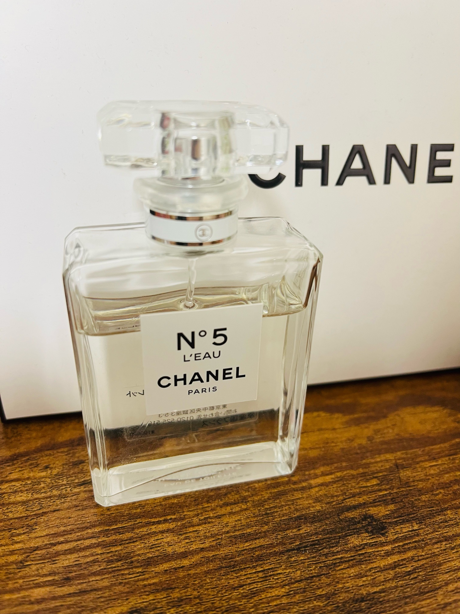 CHANEL シャネル N°5 香水 ロー オードゥ トワレット100周年 - 香水
