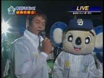 まみこぶ