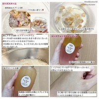 SABON(サボン) / ローズスチームの公式商品情報｜美容・化粧品情報は 