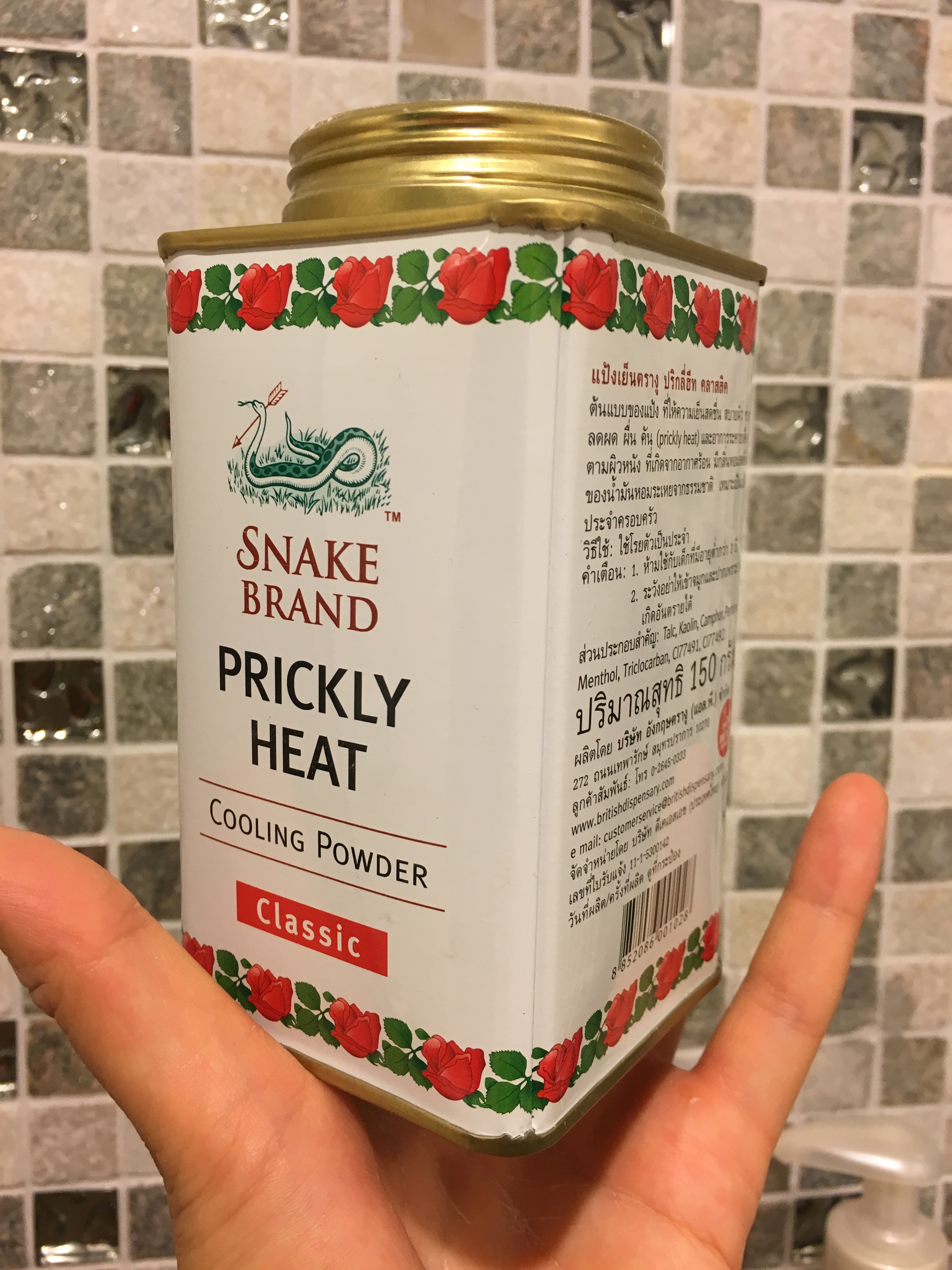 SNAKE BRAND (スネークブランド) タイ / PRICKLY HEAT POWDER (プリックリーヒートパウダー)の口コミ（by  極度乾燥しなさいさん 購入品）｜美容・化粧品情報はアットコスメ