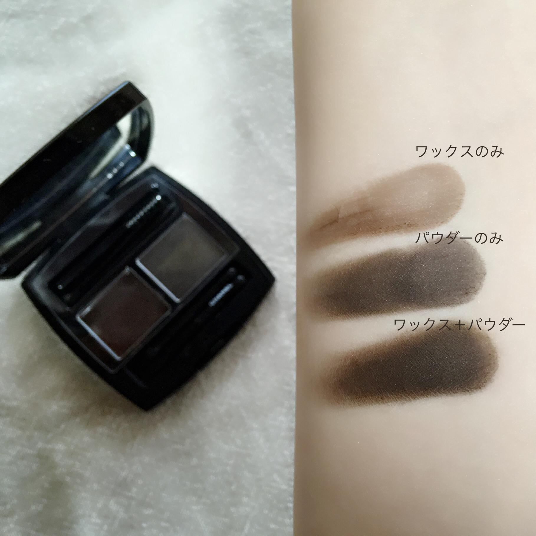 可愛い眉メイクを目指す！CHANEL & ROSYROSA | コスメの記録さん